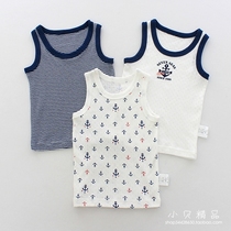 3 fitting children pure cotton mesh vest Summer thin-style Japanese male and female baby sleeveless bottom blouses without fluorescent