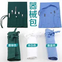 Pure cotton surgical equipment package disinfection cloth hole towel bag cloth hole towel wound towel square towel equipment foreskin
