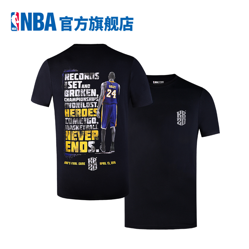 【科比中国行】NBA KB20系列 科比同款纪念T恤 休闲短袖WLTFK109产品展示图1