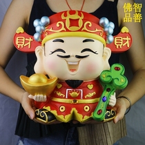 God of Wealth ornaments shop Zhaocai decoration office living room entrance counter deposit money savings pot opening gifts