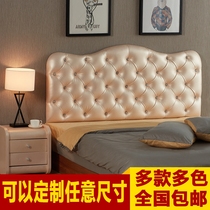 Soft bag headboard self-adhesive backrest tatami single double European bed screen childrens simple modern single buy a bedside