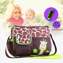 Korean baby mother bag fashion multifunctional large capacity mommy bag waiting delivery bag mommy bag mother baby bag shoulder bag