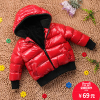 双11预告:哈尼尚 儿童勋章加厚羽绒服 男童女童