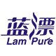 lampure蓝漂环上专卖店