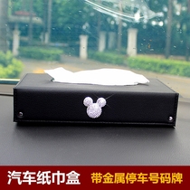 Mickey creative cute car tissue box car seat tissue box chair back hanging car car box