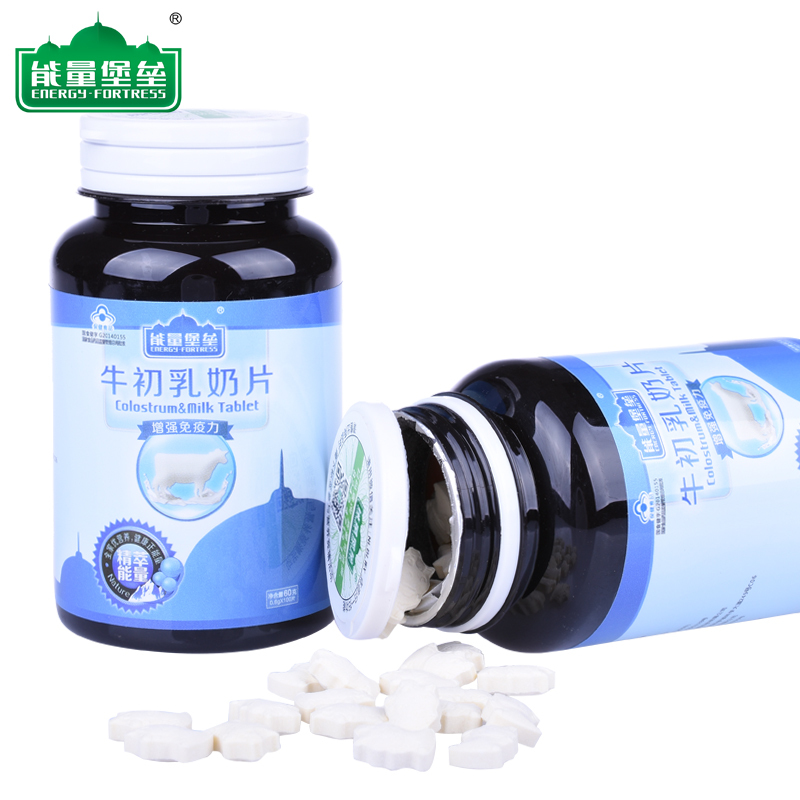 能量堡垒 牛初乳奶片 0.6g/片*100片产品展示图2