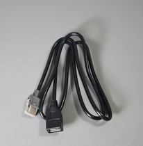 Modern Kia name Toulon Motion Win the Morbis DA Grand Screen Navigation USB Line U pan connecting line U disc line