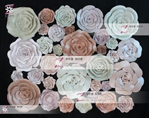 Photo studio wedding Wedding window decoration background prop flowers large pink pearlescent cardboard flowers 34 combinations