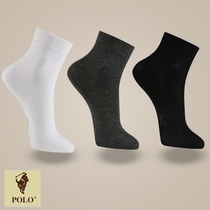 Polo socks Mens cotton mid-tube four-season stockings deodorant and sweat-absorbing socks cotton black cotton socks autumn and winter mens socks