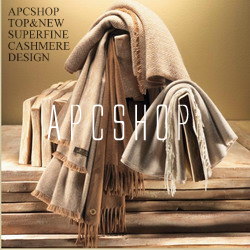 APCSHOP专供欧洲高端精品