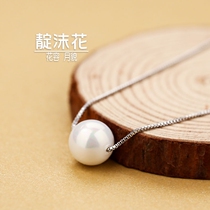 s925 pure silver single pearl pendant necklace simple and delicate lock bone chain fashion temperament sweet and beautiful neck chain ornament female