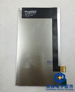 适用于 TCL P520L显示屏 内屏 屏幕 HS50VI01