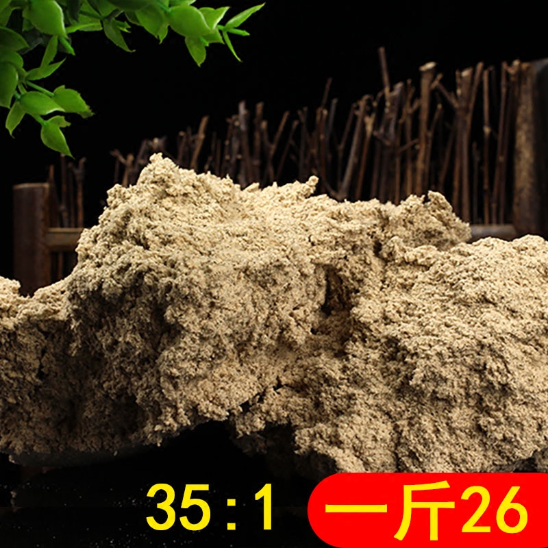 bulk moxa a pound of moxa wild beauty salon aijin household gong cold 500g moxa moxa