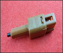 New days of music Comfort Qi new sunshine Qashqichen AASCD automatic cruising lifting switch brake light switch