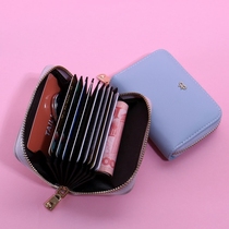 Korean fresh and cute lady organ card case small wallet multi card mini zipper credit card holder