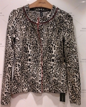 Domestic Shunfeng Speed Fat Meckane MARCCAIN Spring Summer EC31 46M19