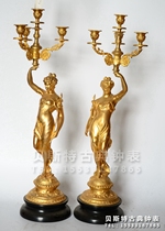 Candle holder Gold-plated pure copper wax table European candle Classical home soft old-fashioned retro movie props single price