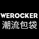 werocker包包