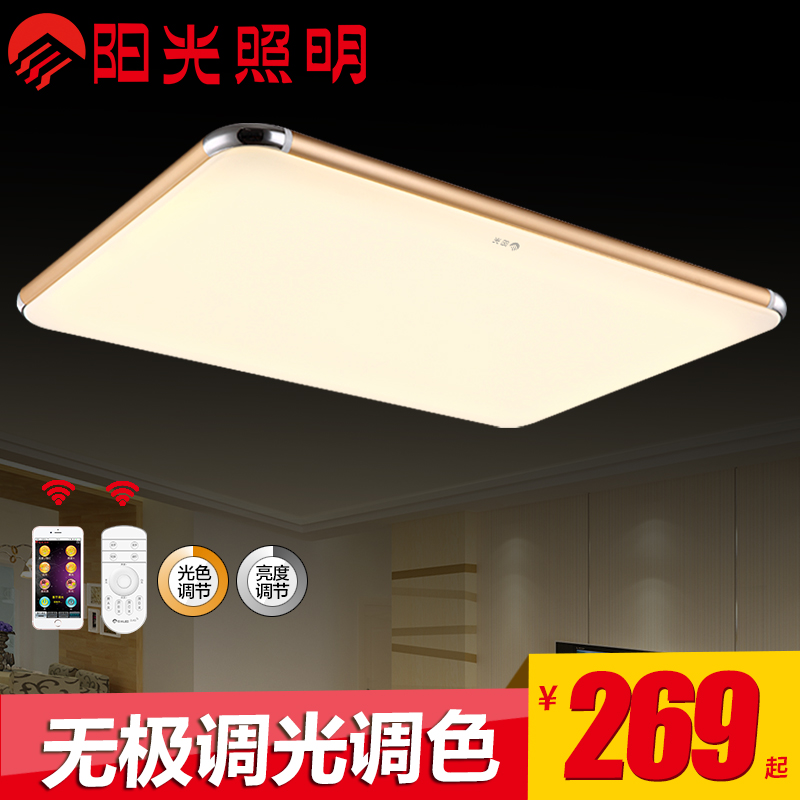 ledִԼMX7008-LED24-2*3