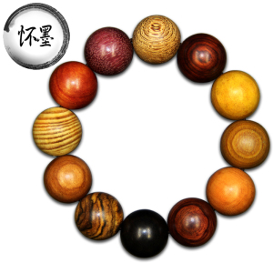 怀墨多宝手串佛珠手链 