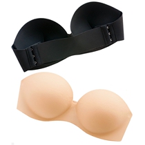Fashionable strapless underwear invisible bra thin section wedding dress sexy beautiful back chest stickers women gather non-slip backless bra
