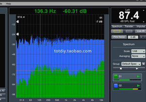 RTA实时频谱分析仪 音响现场扩声测试系统 话