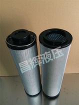 LH high pressure hydraulic oil filter element SFX-1300X10 SFX-1300X20 SFX-1300X30 40