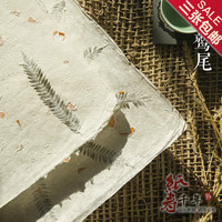 美国亚马逊 Prime会员专享 $15宝宝礼物包 免