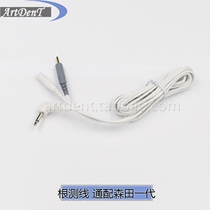 Dental Root Measuring Wire Root Measuring Instrument Accessories Oral Root Canal Length Measuring Instrument Line Sentian Root Measuring Instrument Generation