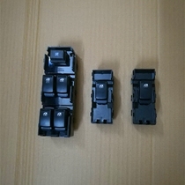 Original Wuling Hongguang glass lifter switch Hongguang S glass drop control switch window uploader button