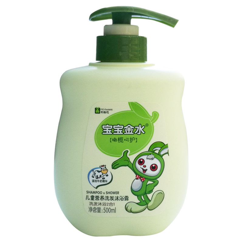 宝宝金水洗发沐浴露二合一500ml