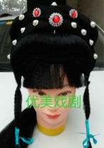 Drama opera dance film and television studio ancient costume sketch fairy Huadan wig headgear Yue opera headwear