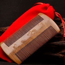 Classic jade green sandalwood grate comb ultra-fine toothed sandalwood comb anti-static horn comb for sale