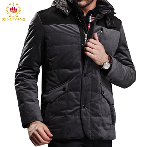 加厚保暖连帽短款外套