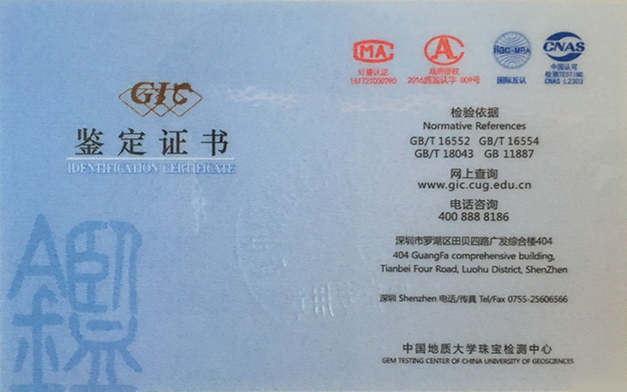 gic证书0.20克拉f-g色si净度 18k天然钻石 钻石吊坠女不含链6966