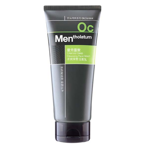 曼秀雷敦活炭深层洁面乳男士祛痘祛粉刺初高中大学生化妆品护肤品_7折