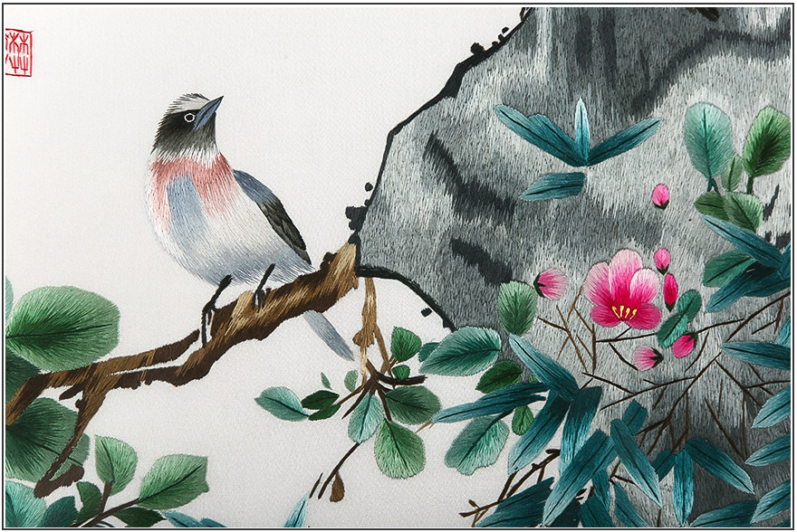 国家级非物质文化遗产 刺绣 汴绣 花鸟四条屏