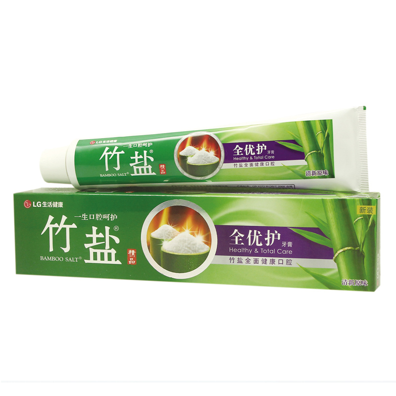 lg竹盐精品全优护牙膏120g2件包邮口气清新护齿促销成人正品特价_不