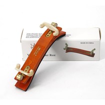 Special shoulder rest for violin and viola German style load-bearing shoulder pad solid wood adjustable and comfortable violin accessories