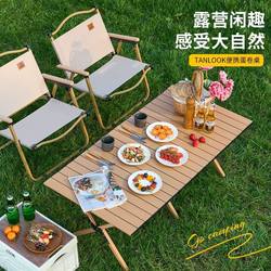 ManufacturerOutdoor gstorage folding table Portable Camping and Picn