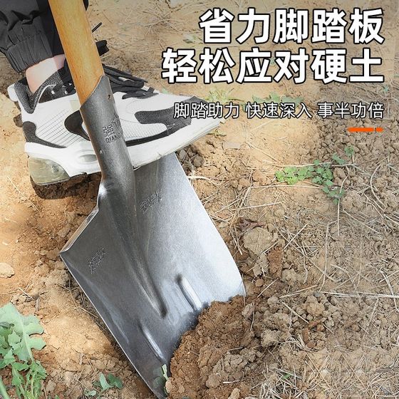 날카로운 삽의 망간 강은 두꺼운 나무 손잡이 가정 파기 철 elm 삽 농업 철 삽으로 모든 강철 삽의 큰 리프팅 헤드 날카로운 삽의 망간 강은 두꺼운 나무 손잡이 가정 파기 철 elm 삽 농업 철 삽으로 모든 강철 삽의 큰 리프팅 헤드