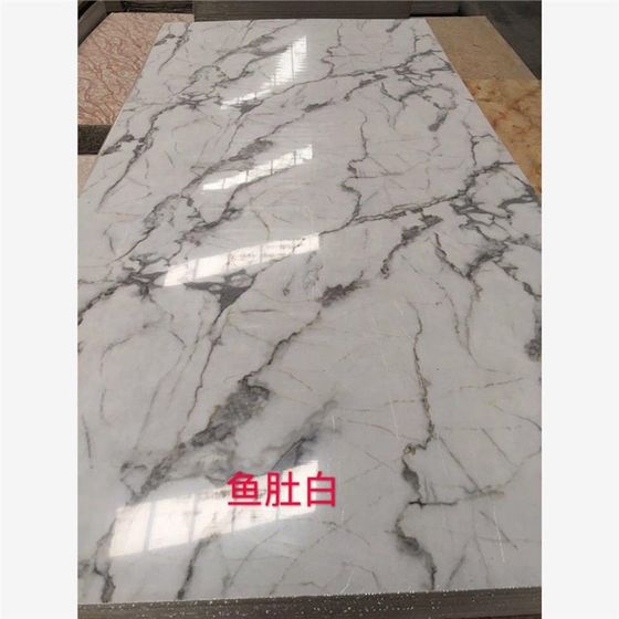 모방 대리석 UV 보드 보드 스톤 플라스틱 보드 배경 벽면 B 측 페인트 프리 보드 방수 방수 장식 보드 미세 결정 모방 도자기 모방 대리석 UV 보드 보드 스톤 플라스틱 보드 배경 벽면 B 측 페인트 프리 보드 방수 방수 장식 보드 미세 결정 모방 도자기