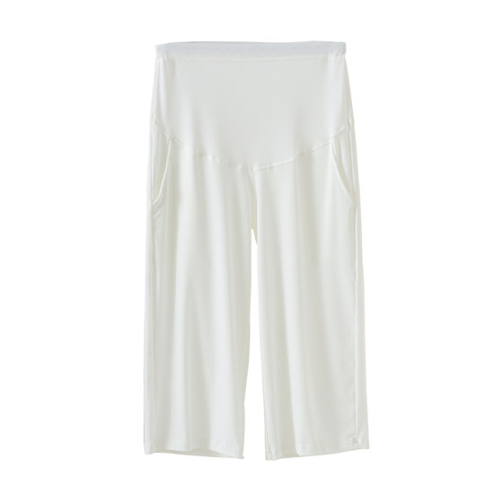 Pregnant women's spring and summer leggings wear summer thin pants spring and autumn wide-leg pants P women's summer maternity clothes spring and summer
Pregnant women's spring and summer leggings wear summer thin pants spring and autumn wide-leg pants P women's summer maternity clothes spring and summer