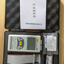1~24 cell lithium battery voltage detector GP319 (test voltage difference 16 strings 20 strings 24 strings etc.)