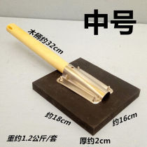 Floor tile slap board knock board floor tile knock board tile hammer paving tile tool rubber board medium tile