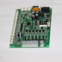 Wuhao paper cutter motherboard paper cutter accessories control board paper cutter circuit board original