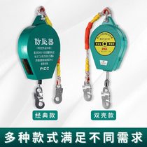 Tower crane speed difference a anti-fall device for high-altitude operations 5 10 20 meters 50 meters heavy-duty 1 ton freight elevator industrial self-locking anti-fall