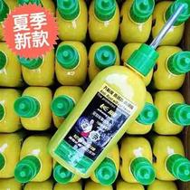 Electric vehicle automatic tire repair fluid motorcycle bicycle rapid self-q filling fluid car wheel U tire electric vehicle self-repairing glue