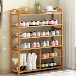 Extremely fast Foldable Shoe Rack Shoe Cabinets Shelf Home Organizer Ho