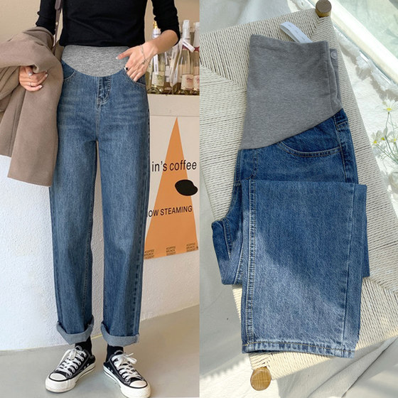 Maternity clothing, spring clothing, straight, maternity jeans, cropped pants, spring and autumn thin style, maternity Q pants, spring wide legs,
Maternity clothing, spring clothing, straight, maternity jeans, cropped pants, spring and autumn thin style, maternity Q pants, spring wide legs,